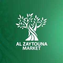 الزيتونة