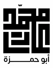 محمد عادل